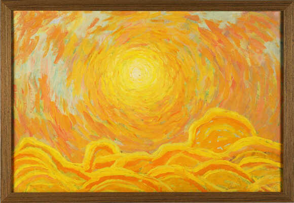 Аникеенок Алексей Авдеевич. Солнце